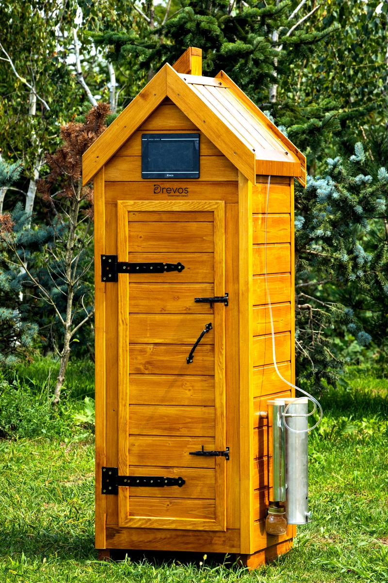 Räucherkammer Smart 30 1