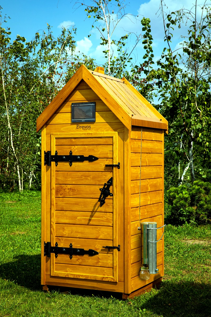 Räucherkammer Smart  50 3